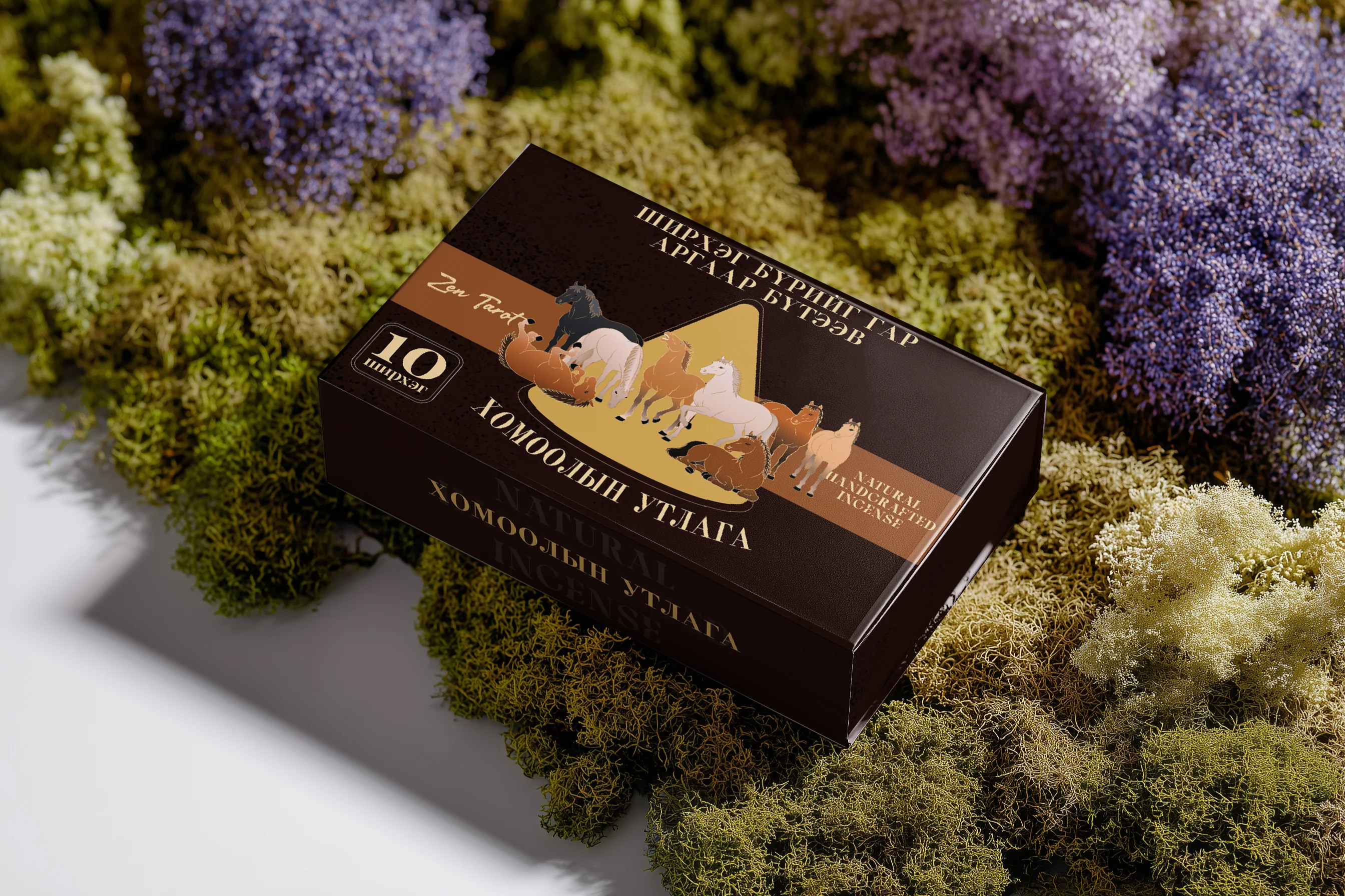 Zen Tarot Incense — 7.2